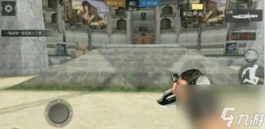 穿越火线攻略技巧(穿越火线怎么玩按键)
