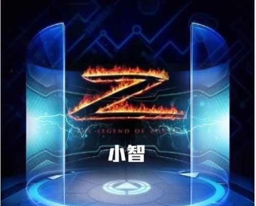 LOL:小智身陷刷票事件引热议,数万粉丝表示自己拿好几个号投的