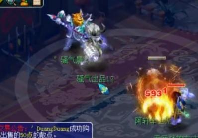 梦幻西游轩狗最悲剧的一次比武,10封中一次,太水了!