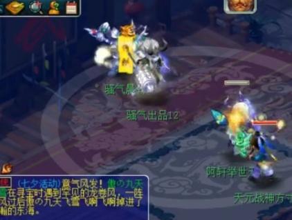 梦幻西游轩狗最悲剧的一次比武,10封中一次,太水了!