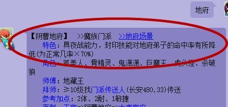 梦幻西游轩狗最悲剧的一次比武,10封中一次,太水了!