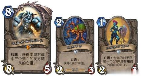炉石传说:无限加甲战吼萨,一回合500护甲,打穿护甲算你赢!