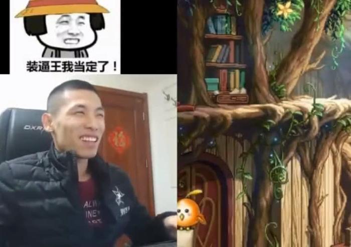 DNF:韩茜茜直播间疯狂带节奏,旭旭宝宝:你再口嗨我晚上关机