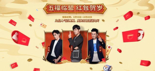 LOL免费领取酒桶限量皮肤,网友:充一分钱算我输!