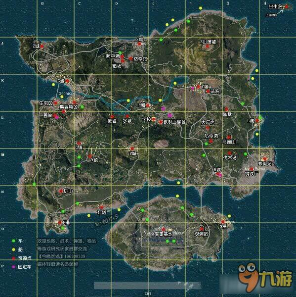 《绝地求生:大逃杀》画面增强Reshade设置分享