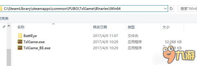 《绝地求生:大逃杀》画面增强Reshade设置分享