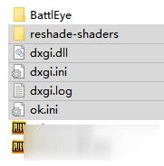 《绝地求生:大逃杀》画面增强Reshade设置分享