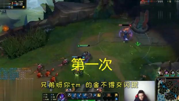 英雄联盟:大司马稀有语录,多年只出现两次平常很难听见!