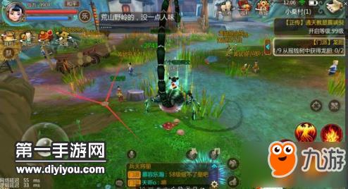 寻仙手游小桑村的秘密隐藏任务 寻仙手游小桑村的秘密隐藏任务 带你探索小桑村