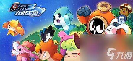 赛尔号赤西西比怎么得(赛尔号赤西西比怎么进化)