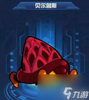 赛尔号赤西西比怎么得(赛尔号赤西西比怎么进化)