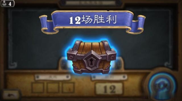 炉石传说:乱斗竞技场你选择什么卡组?经验告诉我们不要盲目跟风