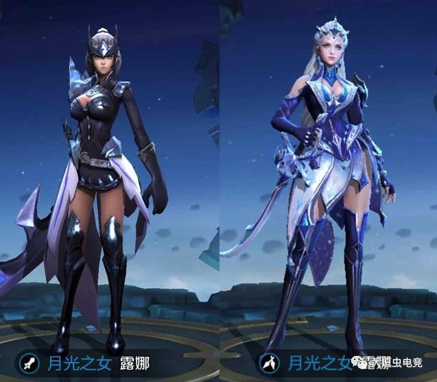 王者荣耀露娜被重做,腿型和王昭君一样,更像凯的亲妹妹了