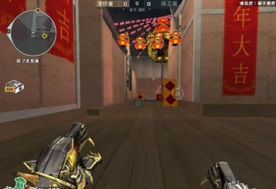 ​穿越火线近战武器啸天，外观霸气，被很多玩家称为“哮天犬”