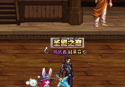 DNF:真SAO皮肤+自制史诗光剑+桃花的特效简直帅呆了,值八亿