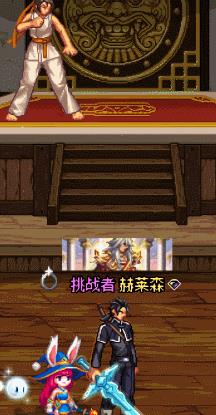 DNF:真SAO皮肤+自制史诗光剑+桃花的特效简直帅呆了,值八亿