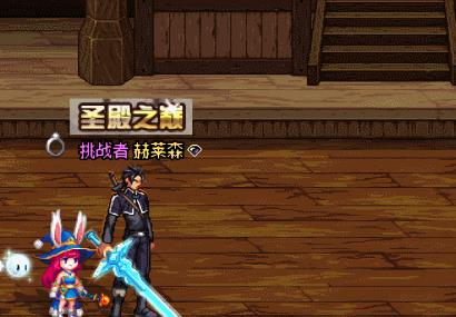 DNF:真SAO皮肤+自制史诗光剑+桃花的特效简直帅呆了,值八亿