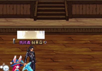 DNF:真SAO皮肤+自制史诗光剑+桃花的特效简直帅呆了,值八亿