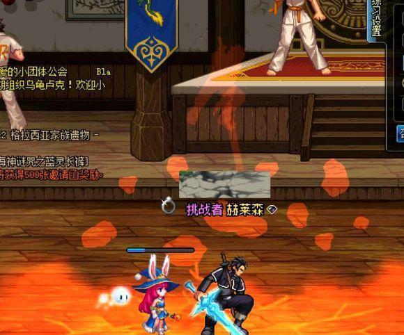 DNF:真SAO皮肤+自制史诗光剑+桃花的特效简直帅呆了,值八亿