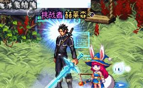 DNF:真SAO皮肤+自制史诗光剑+桃花的特效简直帅呆了,值八亿