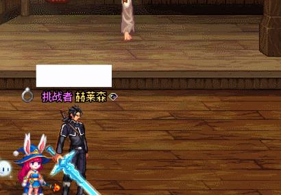 DNF:真SAO皮肤+自制史诗光剑+桃花的特效简直帅呆了,值八亿