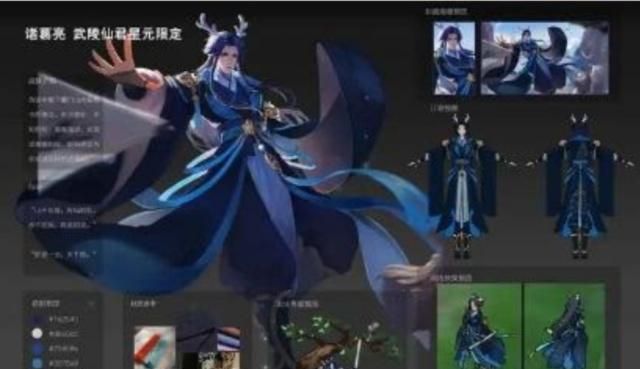 王者荣耀达摩皮肤即将上线,两款返场皮肤确定,小厨娘在其中