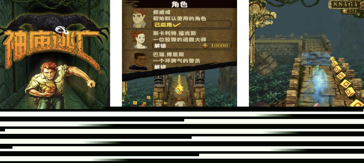 2024手游热门排行榜有哪些 好玩的休闲类手游下载合集