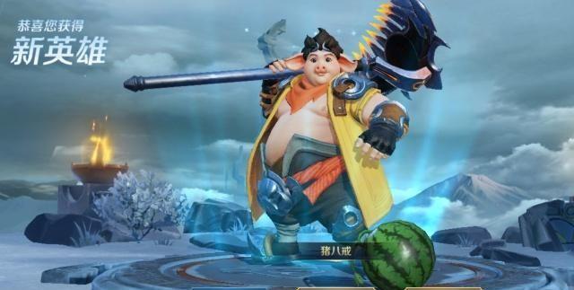 王者荣耀官方为推出猴子情人节限定，新版本故意取消地狱火特效？