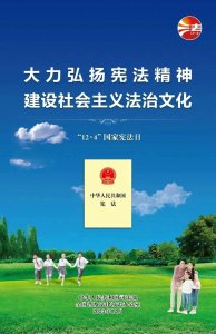12月份有哪些比较重要的日子?