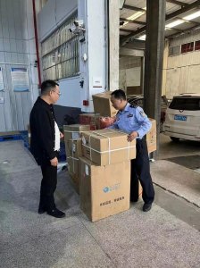 毕业设计作品被寄丢了,民警打了 800 多个电话!