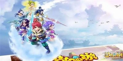 ​梦幻西游无底洞副本如何打 无底洞副本打法介绍