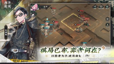 ​2024必玩的二次元美少女养成游戏分享 二次元美少女游戏有哪些