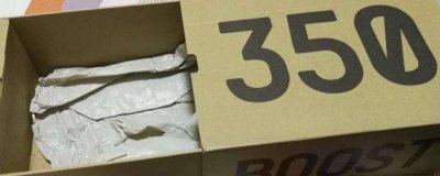 yeezy700v3鞋盒钢印在哪里 椰子鞋鞋盒钢印在哪