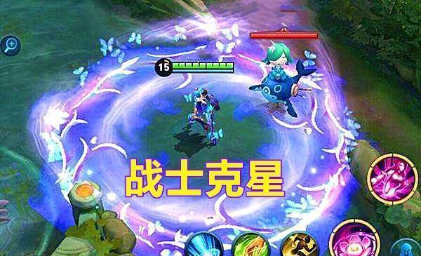 王者荣耀:官方发布最强单挑王吕布竟倒数?铠荣升榜首