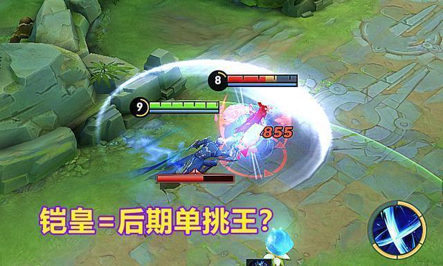 王者荣耀:官方发布最强单挑王吕布竟倒数?铠荣升榜首