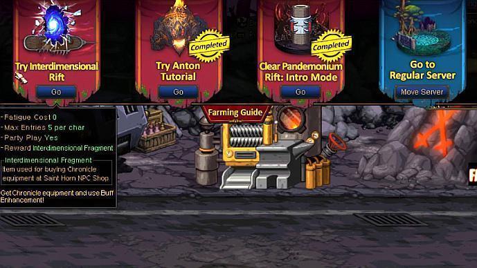 DNF:飞升大区开放,一天秒升90级,送85史诗可升级90A