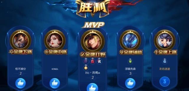 王者荣耀6张罕见截图:12天上王者不算啥,这位大神4年打10万场