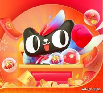 2024双十一第三波将在11月10日晚8点开始到11月11日结束!这28小时买最便宜