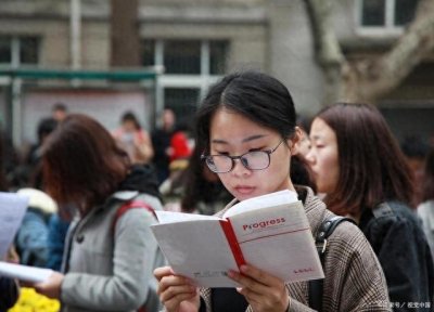 公务员省考各省难度