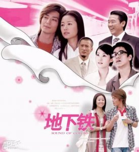 霍建华林心如结婚照片大全,霍建华林心如结婚4年
