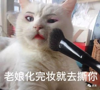 刘銮雄被逼道歉,史上最硬核前女友携俩私生子回归!