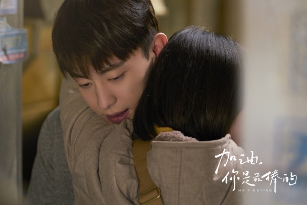 邓伦马思纯情侣手链 邓伦马思纯在一起了吗