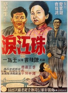 这组5,60年代的老电影,看过两部的,就算厉害的超级影迷