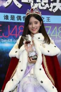 SNH48总选举:“四千年美女”鞠婧祎夺冠