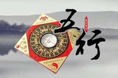 为什么国家禁止玄学(政府为什么不提倡玄学)