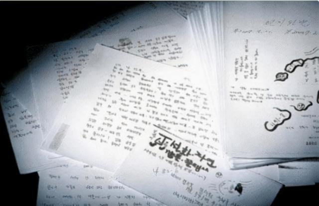 深度还原张紫妍事件(红颜惨案张紫妍)(2)