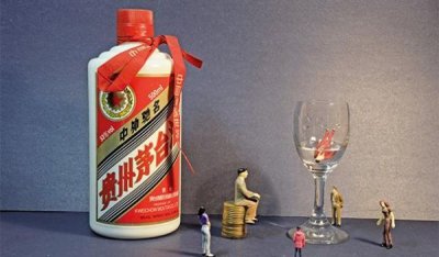 茅台网络渠道声明 酒仙网 茅台最新的网络销售平台