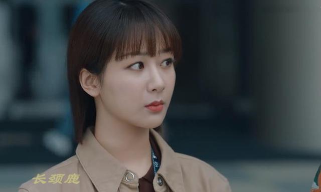 专业女心理师评价杨紫(杨紫主演仅得到5.1分的女心理师)(2)