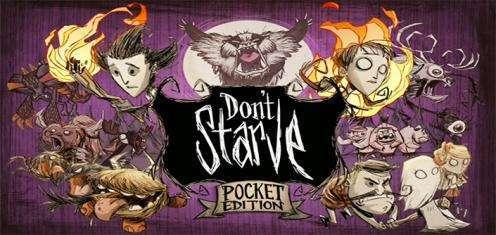 盘点现在最受欢迎的生存游戏（盘点6款高分的生存类游戏）(1)