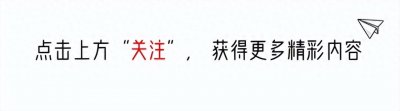 欧阳震华:为何结婚24年至今无子却心甘情愿?看看老婆是谁就懂了